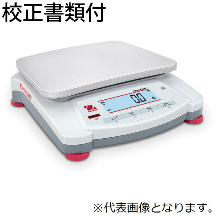 オーハウス ナビゲーターNVT 校正証明書+トレサビリティ体系図付 ( NVT2201JP ) オーハウス