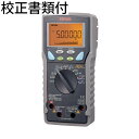 三和電気計器 デジタルマルチメータ 校正証明書+トレサビリティ体系図付 ( PC7000 ) 三和電気計器株式会社