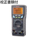 三和電気計器 デジタルマルチメータ 校正証明書+トレサビリティ体系図付 ( PC710 ) 三和電気計器株式会社