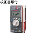 三和電気計器 ハイブリッドミニ(DMM+クランプメータ 校正証明書+トレサビリティ体系図付 ( PM33A ) 三和電気計器株式会社