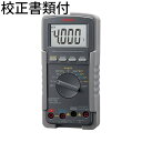 三和電気計器 デジタルマルチメータ 校正証明書+トレサビリティ体系図付 ( RD700 ) 三和電気計器株式会社