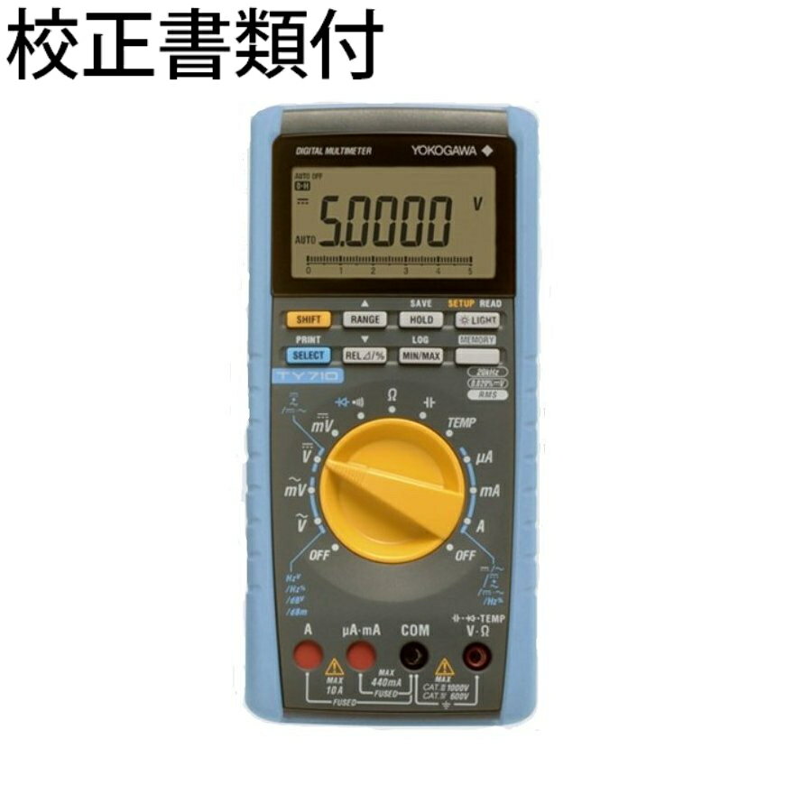 Ϸ¬ ǥޥ᡼ +ȥ쥵ӥƥηϿ ( TY710 ) Ϸ¬