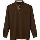 サンエス 汗ジミ防止長袖ポロシャツ ブラウン/3Lサイズ ( JB55171 29ブラウン 3L ) サンエス