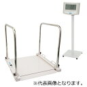 大和製衡 バリアフリー手すり付体重計 SMOOZER ( DP-750...(4)