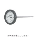 長野計器 バイメタル式温度計(φ100、-30~50℃) ( TB14-000X-30/50℃-φ8X150L )(4)