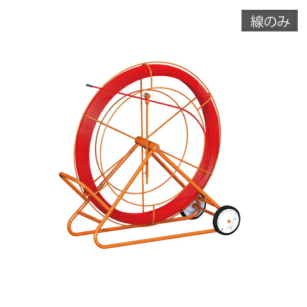 ジェフコム ファイバーレッドライン ( RG-0630 ) ジェフコム