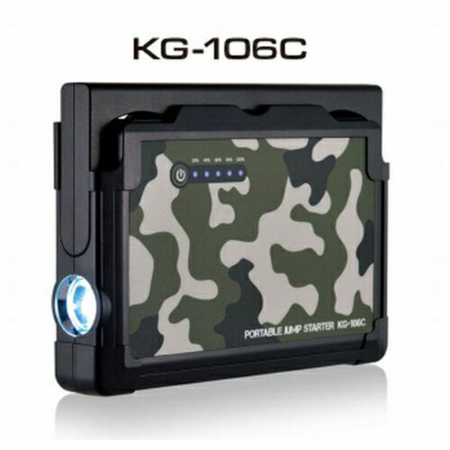  ݡ֥른ץ ( KG-106C ) 