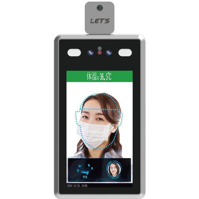 レッツ・コーポレーションLecUS...