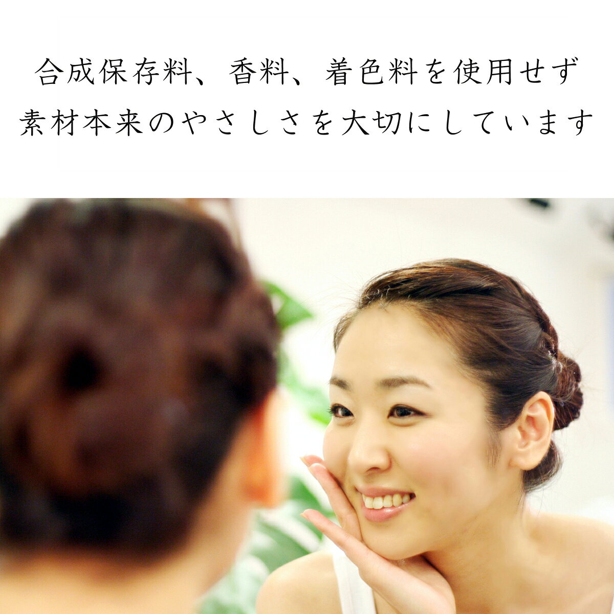 無添加石けん　オラン・ク・オラン　ライスブラン / 標準重量80g orangkeorang-10000003 手作り石けん オラン・ク・オラン サンプル画像2
