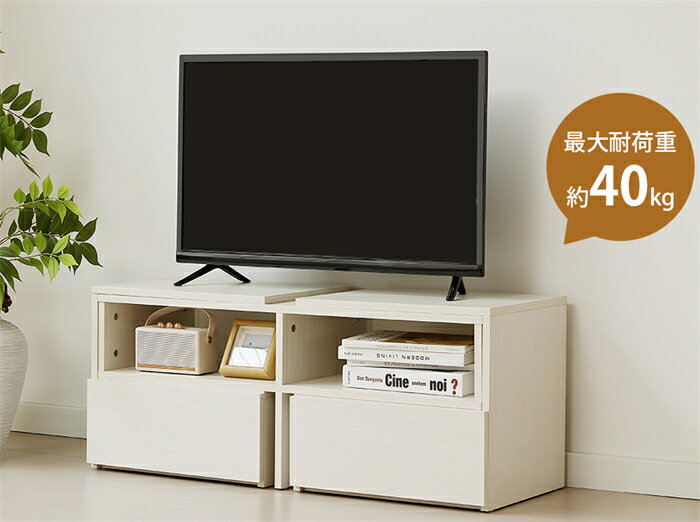 乐天商城 - 【翌日発送】テレビ台 ローボード 収納 テレビボード テレビラック リビングボード おしゃれ 北欧 引出し収納 TV台 TVボード ロータイプ 棚 シンプル スリム 大容量