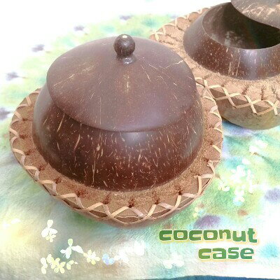 【アジアン】ココナッツ　小物入れ　 バリ雑貨　アジアンインテリア　ガーデニング　鉢　観葉植物　エスニック　バリ島