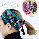 ネパール ヘアバンド ターバン フラワーモチーフ 花柄 ヘアアクセサリー アジアン雑貨 ウール100%(4)