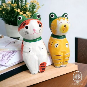10002357 ネコ カエル帽子のネコ 2デザイン お座り猫 バリ雑貨 バリ木彫り アニマル置物 アジアン バリねこアジアン雑貨 インテリア バリ雑貨