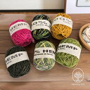 10001311 ハンドメイド ヘンプ糸 ミックスカラー 6カラーセット ネパール アジアン エスニック カラフル 編み物
