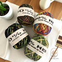 10001704 ハンドメイド ヘンプ糸 4カラー ネパール アジアン エスニック カラフル 編み物