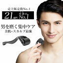 期間限定クーポン利用で10%off／【月