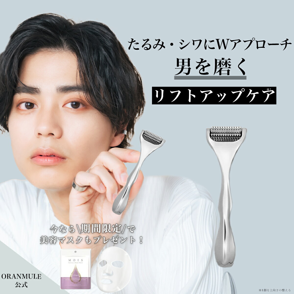 楽天市場】リンパ マッサージ 器(美顔器・スチーマー|美容 楽天市場】リンパ マッサージ 器(美顔器・スチーマー|美容