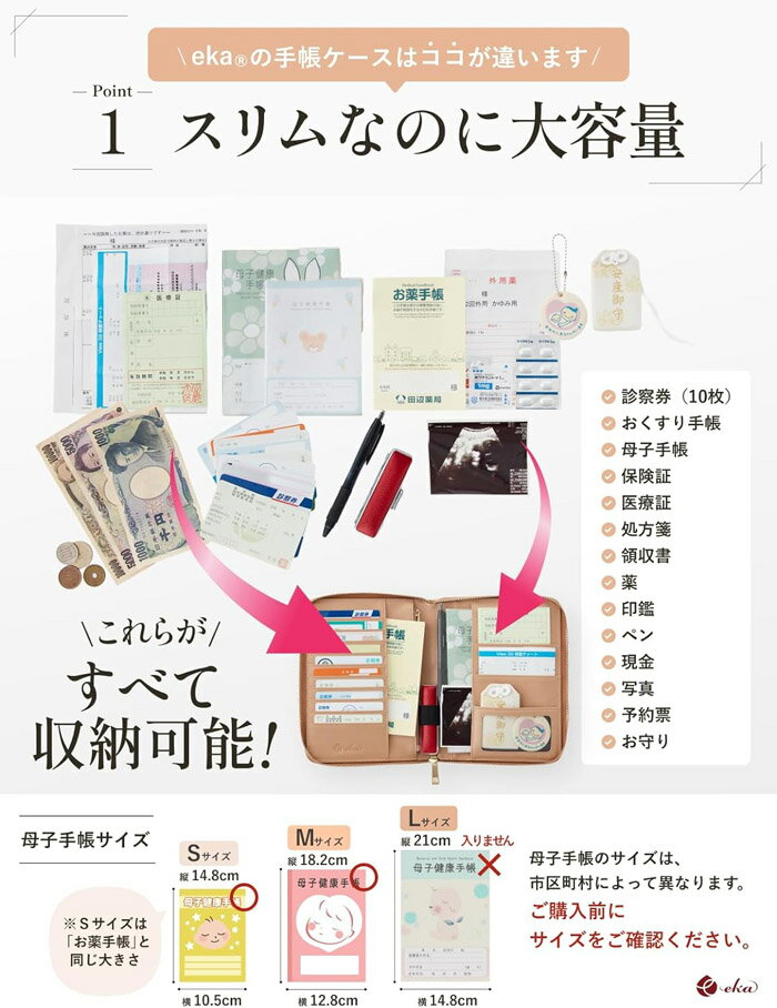 �ڳ�ŷ1��!�ۥ��ȥ�å��դ��� ���߷�30��������!!�� ���������Ģ������ ��Ҽ�Ģ������ ����� ������ eka������ ��S��M��������B6�������б��˳��ĥ��ࡼ���ե����ʡ� ����ѥ��� ��Ģ������ ������Ģ ������ ������ʲ�ǽ