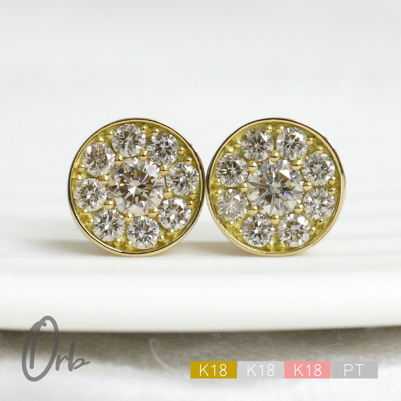 Diamond - k18 ダイヤモンド ピアス 0.5カラット レディース ジュエリー 18金 pt900 プラチナ イエローゴールド スタッド ラウンド 丸 ダイヤ ダイア 日本製