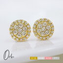 ダイヤモンドピアス 0.5ct k18 pt900 レディース ジュエリー 18金 ゴールド プラチナ ダイヤ スタッド ピアス 日本製|詳細画像
