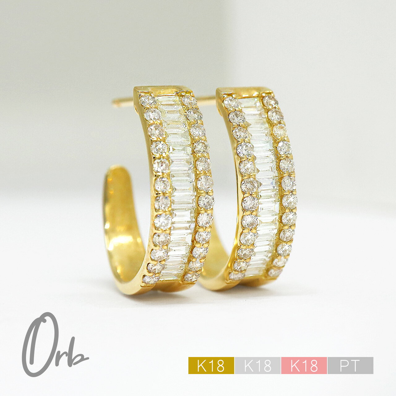 乐天商城 - k18 ダイヤモンド ピアス フープ 普段使い 4月 誕生石 送料無料 0.6ct レディース ジュエリー バゲット バケット 18金 ゴールド pt900 プラチナ ダイヤ ダイア スタッド 日本製