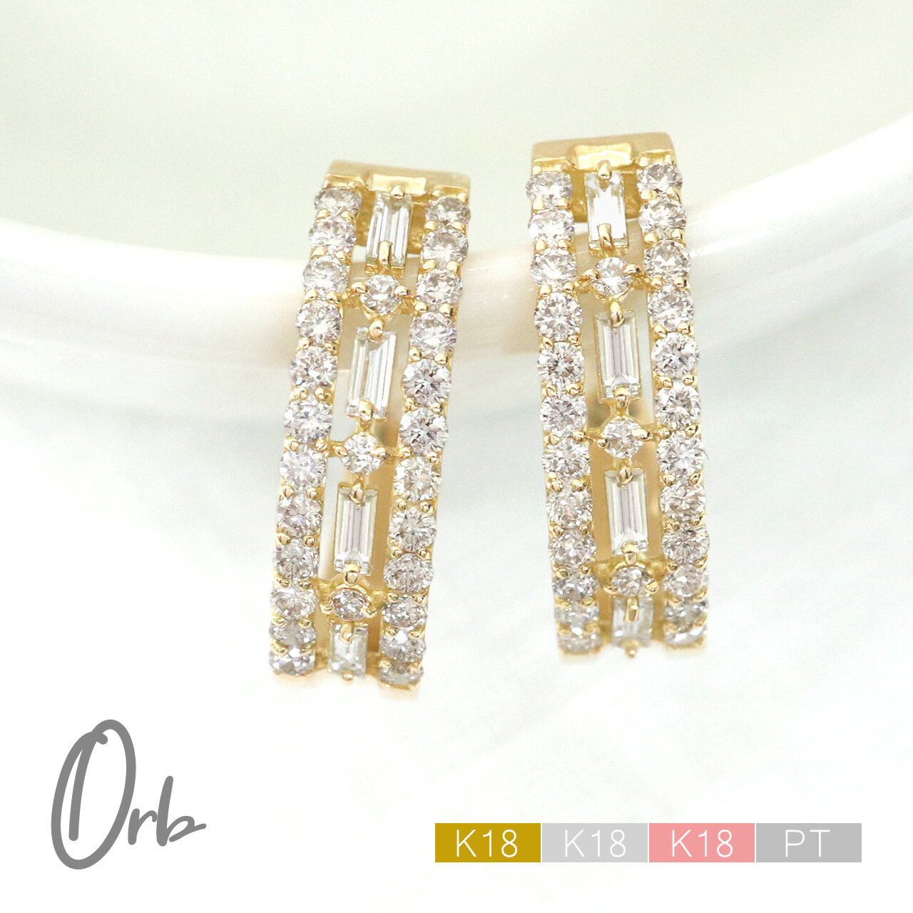 乐天商城 - ダイヤモンド ピアス 0.5ct フープピアス レディース ジュエリー アクセサリー PT950 プラチナ K18 YG イエローゴールド バゲット バケット スタッド ダイヤ ダイア 天然石 日本製