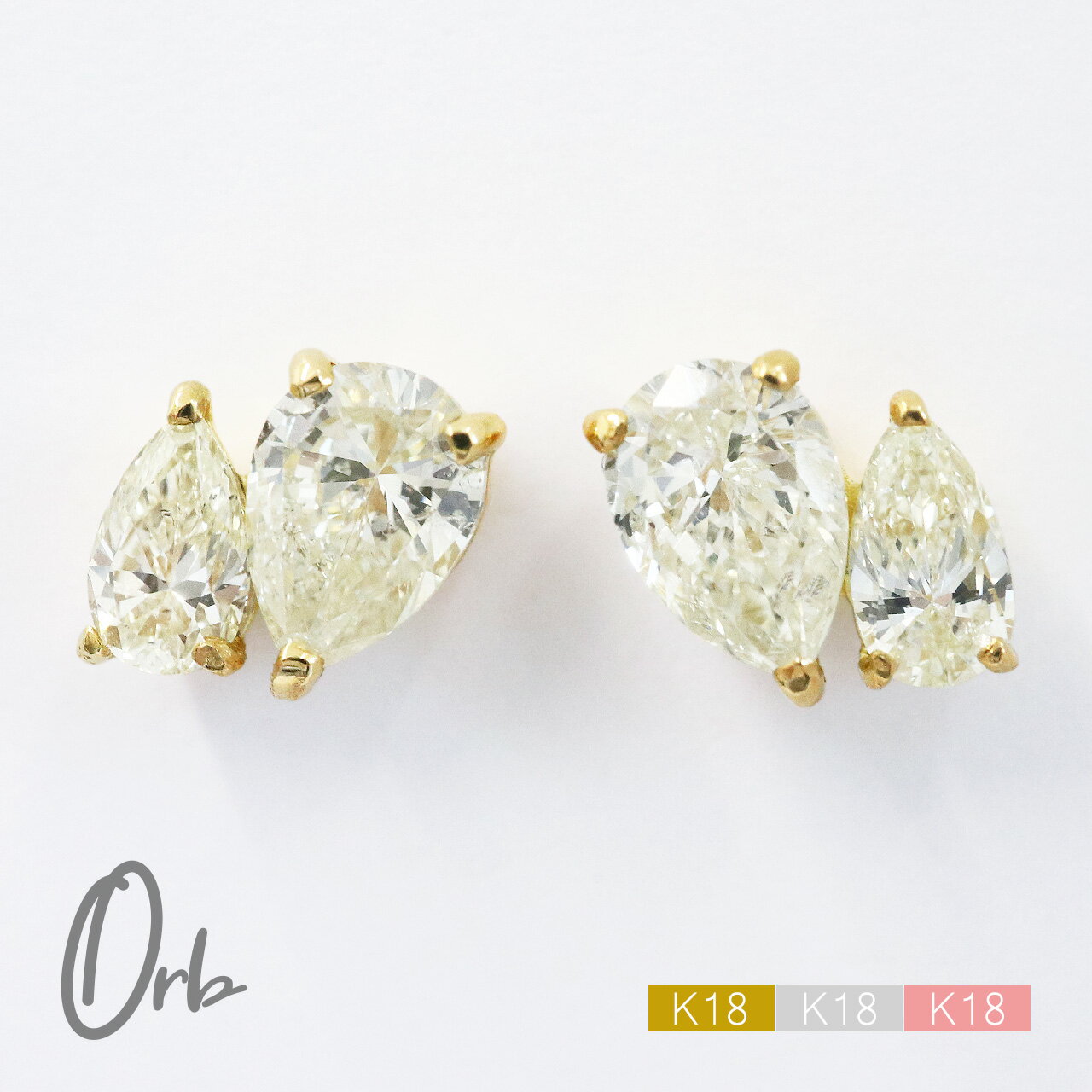 乐天商城 - ペアシェイプ ダイヤモンド ピアス 0.5ct レディース ジュエリー k18 18金 ゴールド ペアシェイプカット つゆ ツユ ダイヤ スタッド 日本製