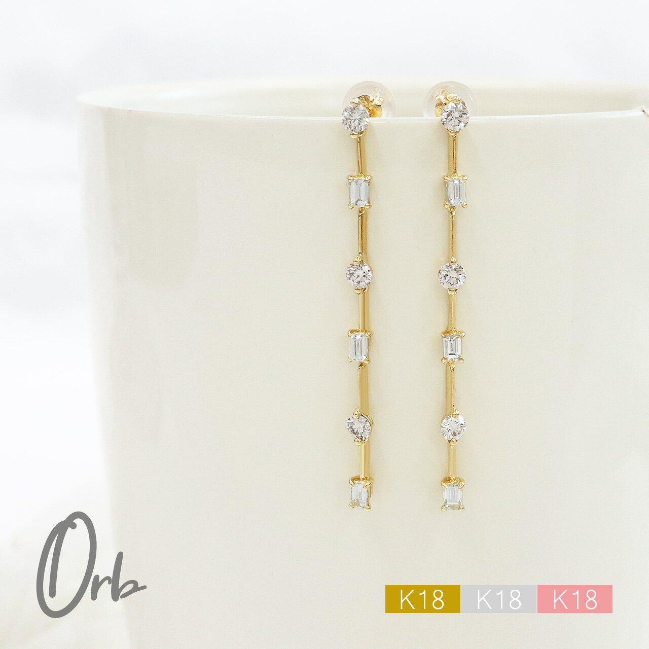乐天商城 - k18 ピアス ダイヤモンド ロング バゲットカット 0.8ct ダイヤ 18金 18金ピアス ゴールド ステーション プレゼント レディース スタッド 日本製
