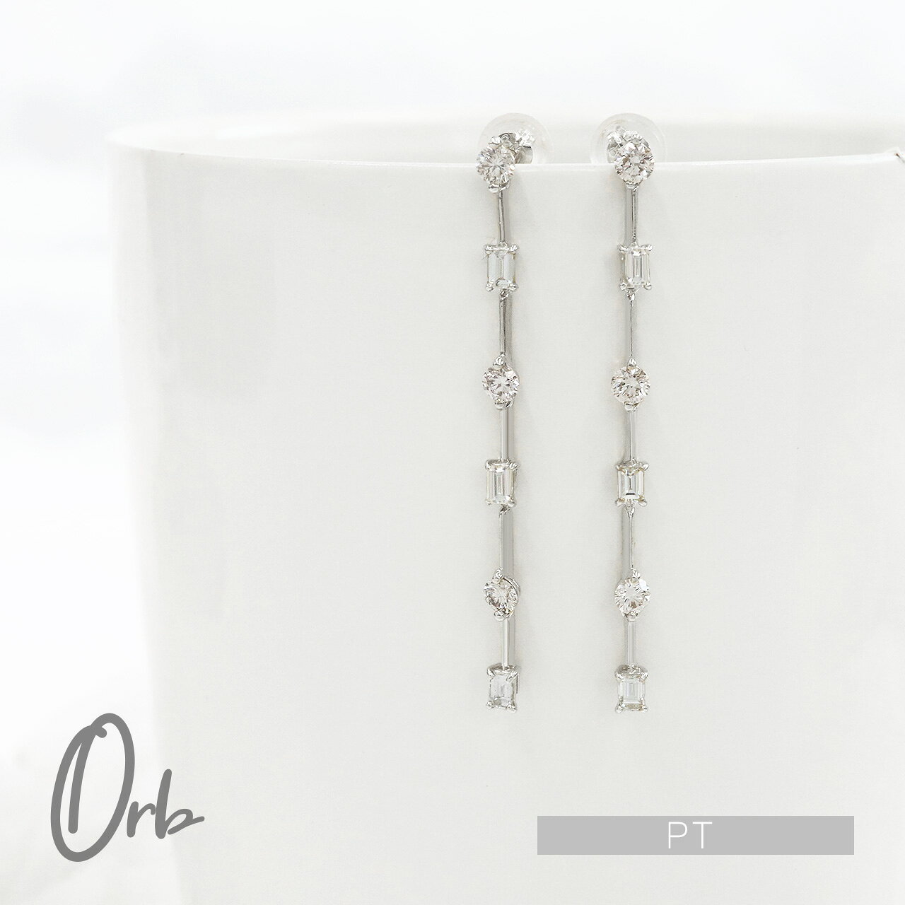 Rakuten - pt900 ロング ピアス ダイヤモンド バゲットカット 0.8ct ダイヤ プラチナ ステーションピアス プレゼント レディース スタッド 日本製