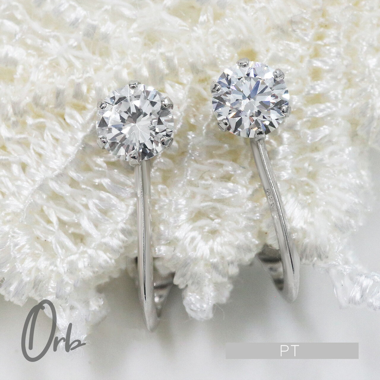 乐天商城 - pt900 ダイヤモンド イヤリング 0.5ct ダイヤ プラチナ プレゼント レディース 日本製