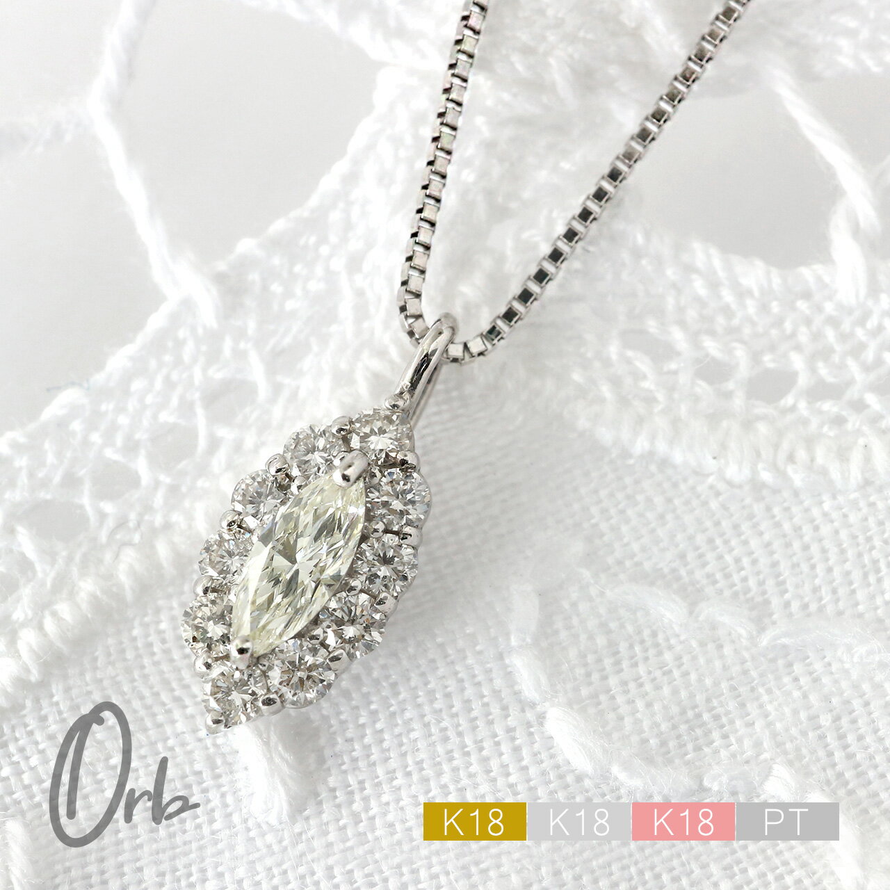 楽天市場】ジュエリーマキ ネックレス(素材(貴金属)イエロー 楽天市場】ジュエリーマキ ネックレス(素材(貴金属)イエロー