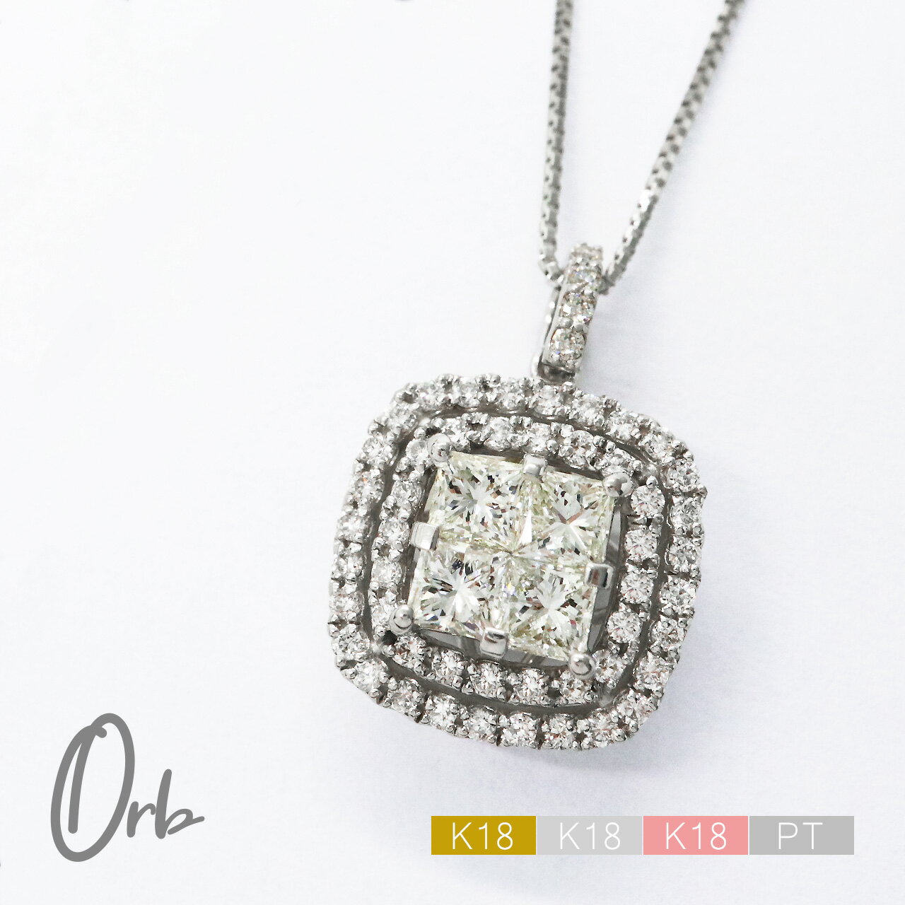 乐天商城 - ダイヤモンド ネックレス プリンセスカット 0.7ct レディース ジュエリー アクセサリー K18 PT 金 ゴールド pt900 プラチナ ベネチアンチェーン ダイヤネックレス ペンダント ジュエリー 日本製