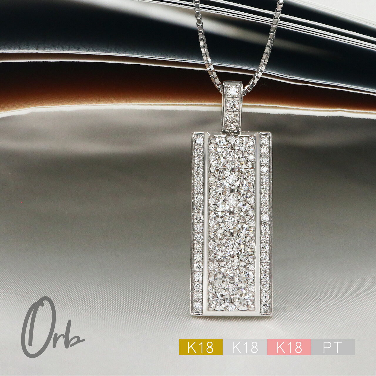 Rakuten - ダイヤモンド ネックレス ペンダント 1.5ct レディース メンズ ジュエリー アクセサリー K18 PT 金 ゴールド プラチナ ダイヤ パヴェ ドッグタグ ベネチアンチェーン ラウンド 日本製