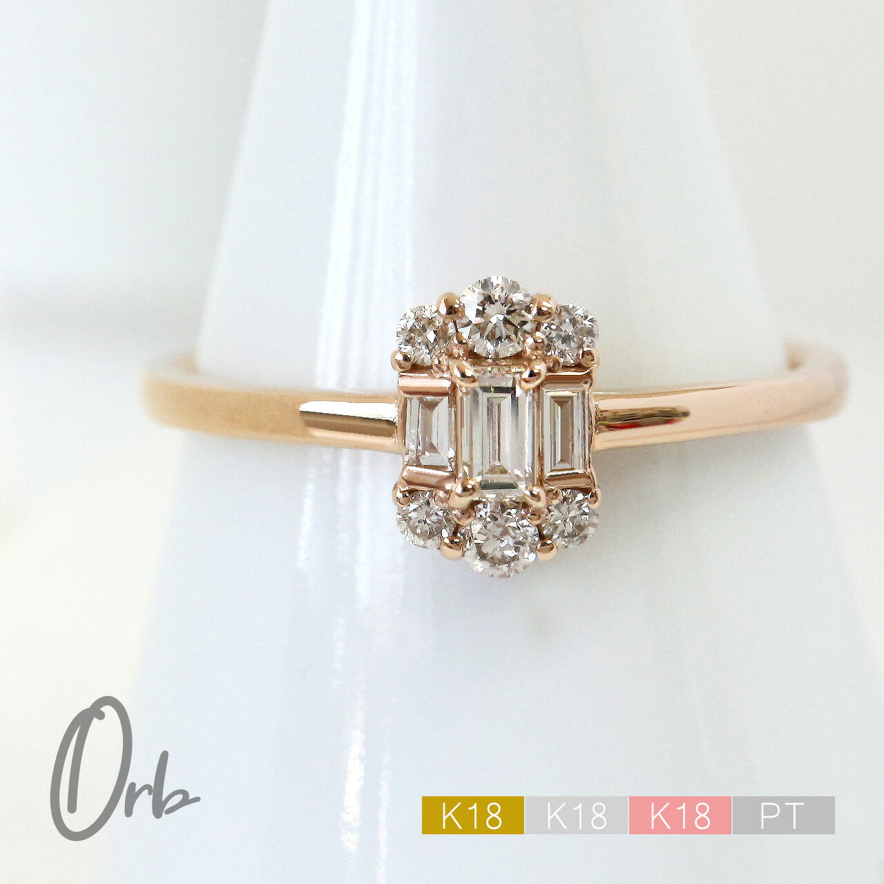 乐天商城 - k18 PT バゲット ダイヤモンド リング 0.2ct レディース ジュエリー 18金 ゴールド K18YG/PG/WG プラチナ バケット 指輪 ゆびわ 日本製