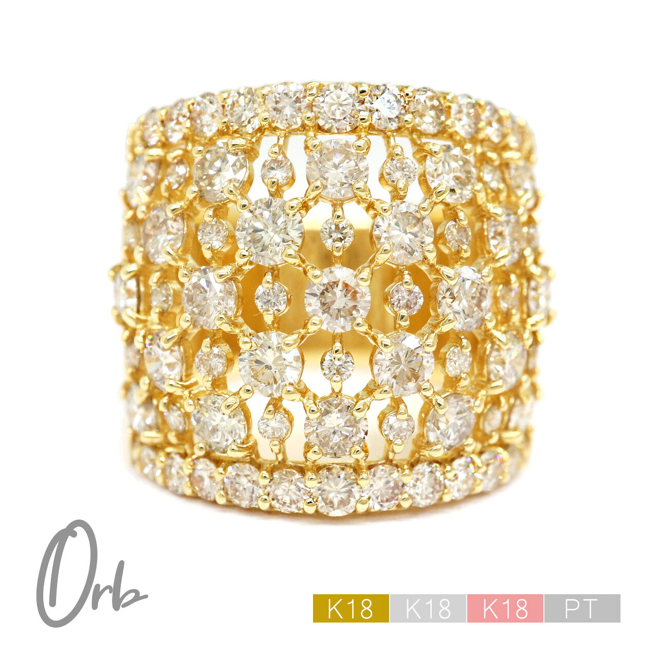 乐天商城 - 3ct ダイヤモンド リング 指輪 レディース ジュエリー プラチナ k18 18金 ゴールド pt900 ダイヤ 3カラット 透かし 幅広 大振り 日本製