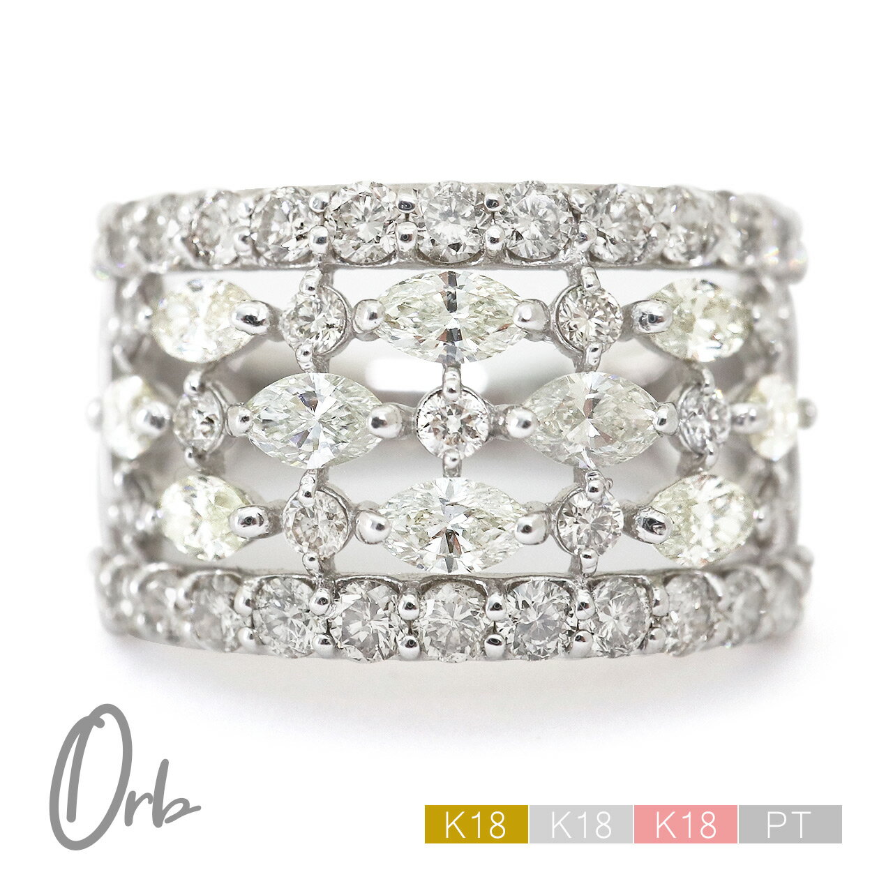 Other - 2ct Pt900 K18 ダイヤモンド リング レディース ジュエリー マーキス 18金 ゴールド プラチナ デザインリング 透かし 幅広 大ぶり デザインリング 2カラット 豪華 日本製