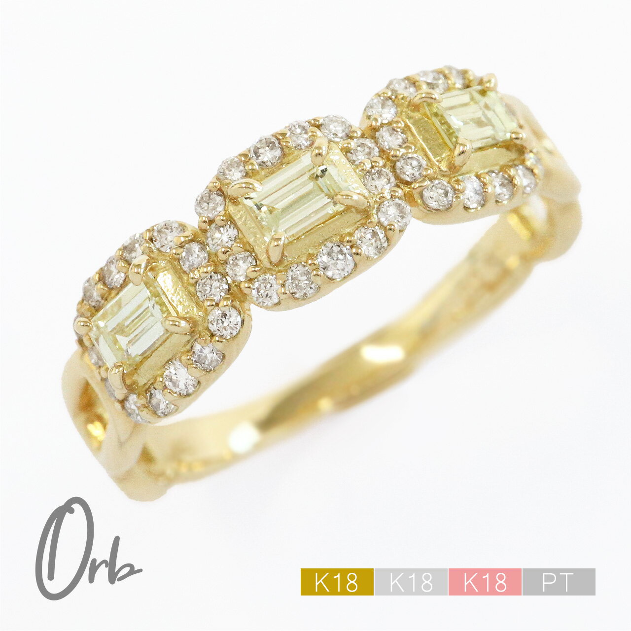乐天商城 - ダイヤモンド リング レディース ジュエリー バゲットカット 0.5ct k18 18金 ゴールド pt900 プラチナ バケット チェーン 指輪 ゆびわ 0.5カラット 日本製