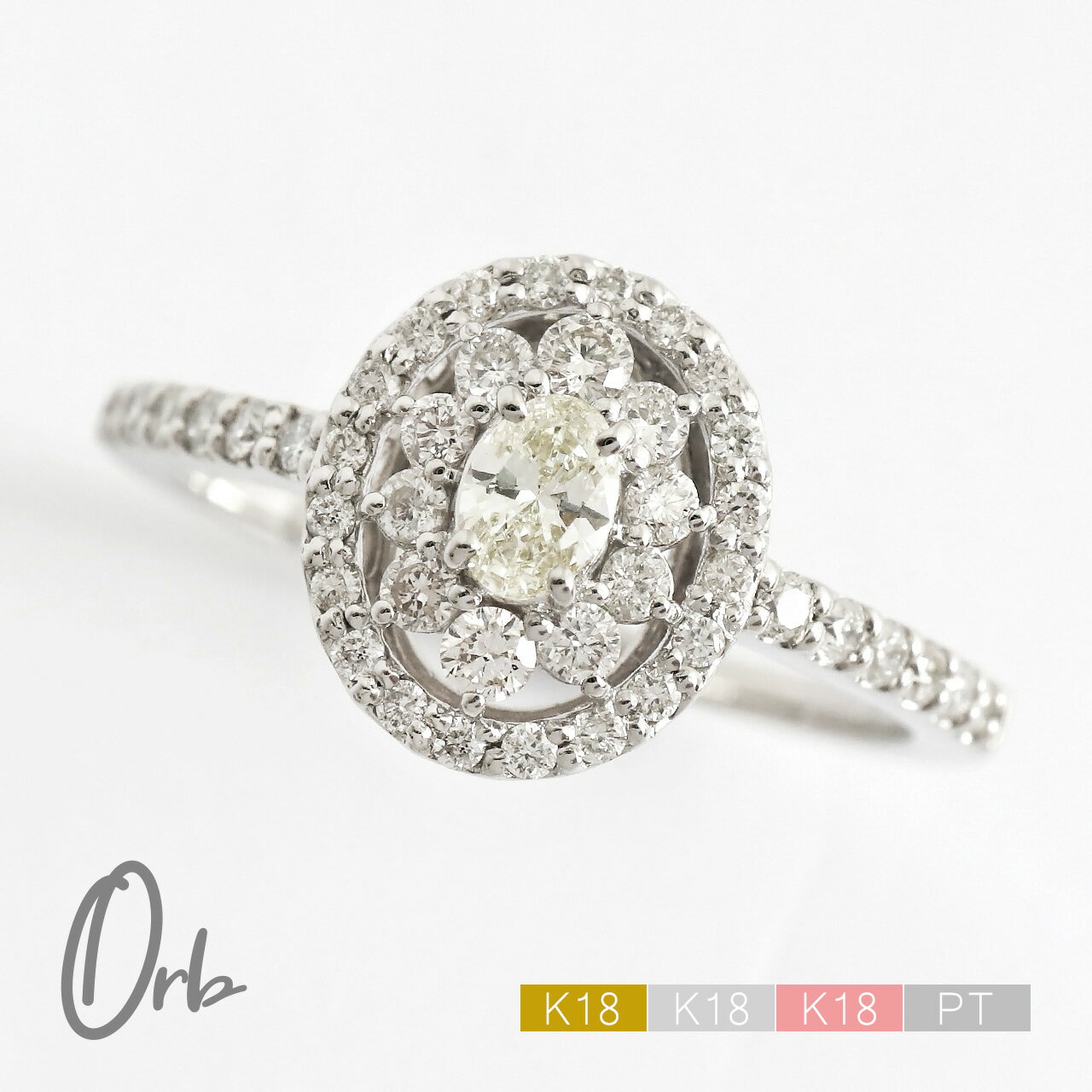 楽天市場】ダイヤモンドリング 0.5ct(宝石のカットオーバル 楽天市場】ダイヤモンドリング 0.5ct(宝石のカットオーバル