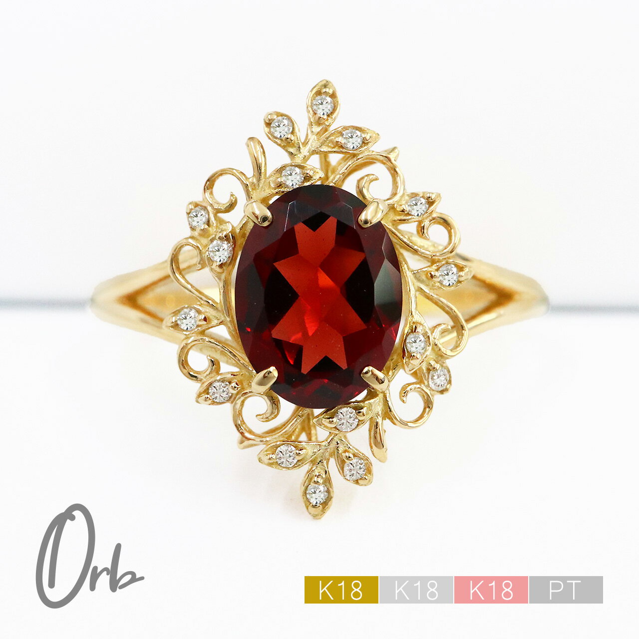 ガーネットリングダイヤモンドオーバ...