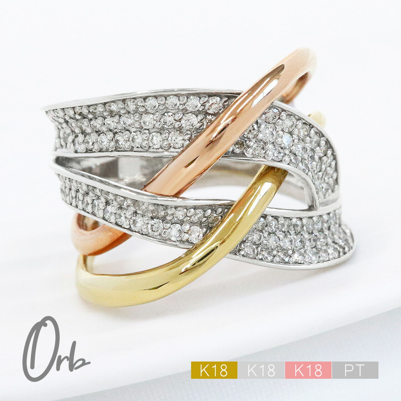 Rakuten - pt900 ダイヤモンド リング コンビネーション 0.75ct k18 レディース ジュエリー コンビ プラチナ 18金 ゴールド ダイヤ パヴェ pave 幅広 太い 太め ウェーブ 指輪 日本製