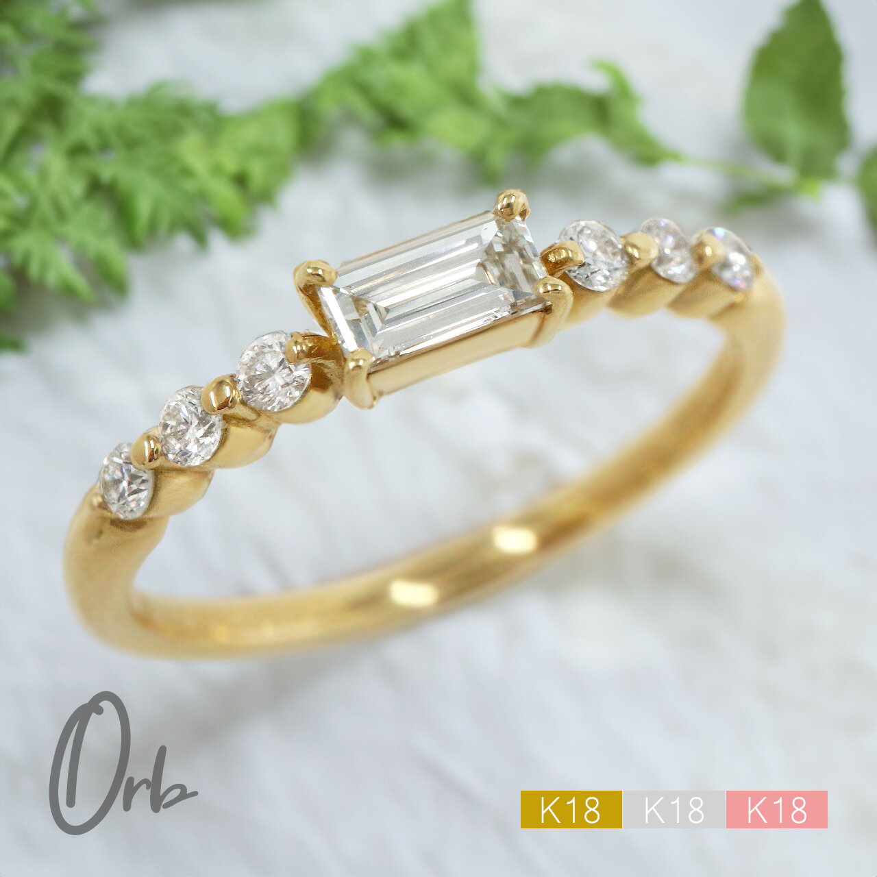 乐天商城 - k18 バゲットカット ダイヤモンド リング 0.35ct レディース ジュエリー 18金 ゴールド バゲット バケット ダイヤモンド ダイヤ 指輪 ゆびわ 日本製