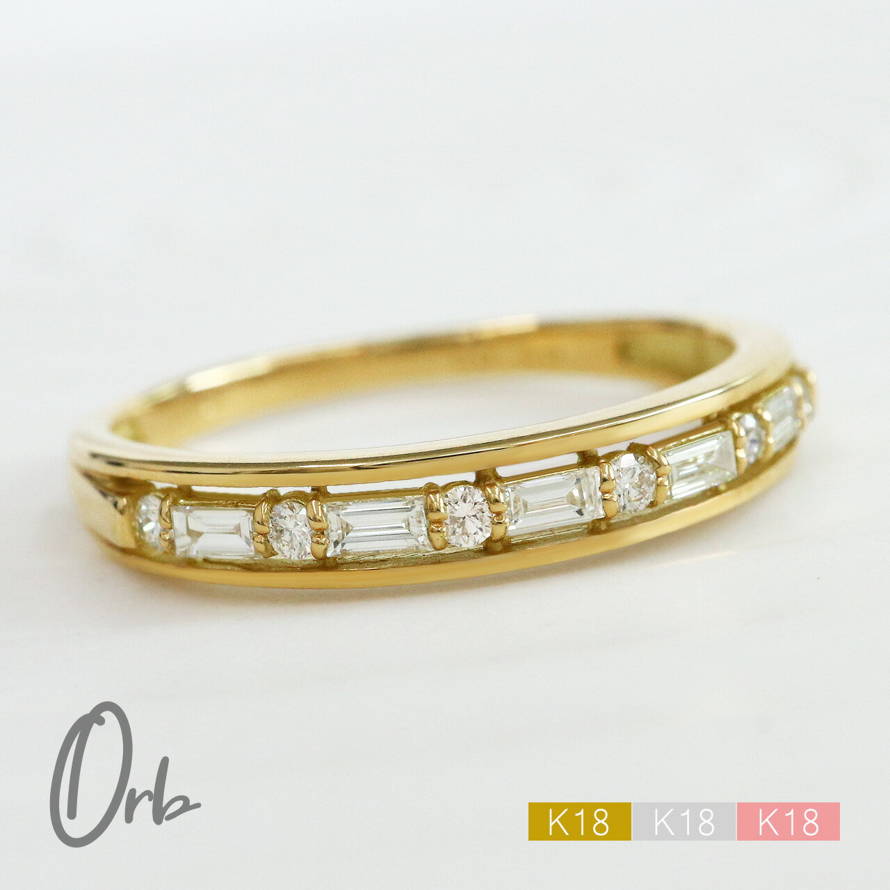 乐天商城 - K18 エタニティリング ダイヤモンド リング バゲットカット 0.2ct 指輪 ジュエリー 18金 ゴールド ダイヤ バゲット バケット レディース 日本製