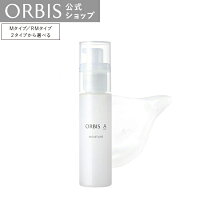 オルビス アクア モイスチャー Mタイプ 保湿タイプ ／ RMタイプ 高保湿タイプ 本体 50mL 保湿液 乳液 毛穴 乾燥 キメ くすみ ORBIS 公式