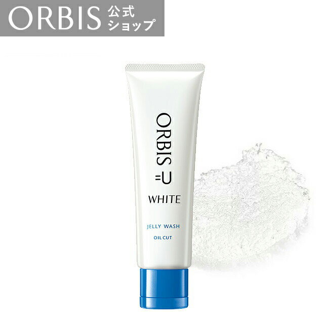 ֥ӥ 桼 ۥ磻 ꡼å 120g  󥰥    ϥ ˥ ꡼ Ʃ Ѽ U WHITE ORBIS פ򸫤