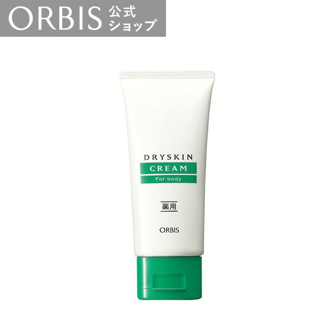 ひじ・ひざ・かかとなどの乾燥のひどい部分を、しっとりなめらかに整える薬用クリームです。 ガサガサのひじやひざ、ひび割れてしまった足裏のかかと。硬く肥厚してしまった手強い乾燥状態の肌もしっとりうるおす、優れた保湿力です。肌なじみの良い、のばし...