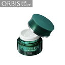 オルビス スキンケア アクアフォースエキストラジェル　ボトル入り　30g　ORBIS 公式店