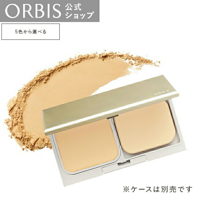 オルビス カシミアフィットファンデーション リフィル（専用パフ付） 30g SPF20 PA++ ツヤ 透明感 パウダー ファンデーション 乾燥 保湿 カシミヤ メイクアップ ORBIS 公式