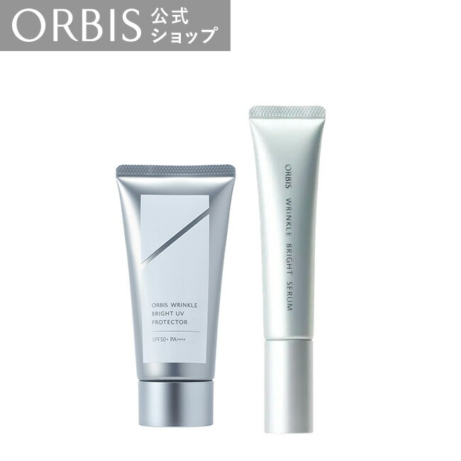 【ショッパープレゼント※3/29 17:00-5/13 9:59まで※無くなり次第終了】オルビス リンクルブライトシリーズ特別セット　リンクルブライトUVプロテクター リンクルブライトセラム 日焼け止め 美容液 自分 ご褒美 義母 妻 5/10まで注文で母の日当日までに配送 ORBIS 公式店のサムネイル