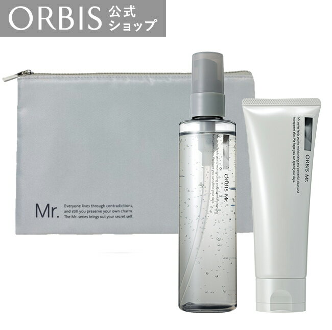 オルビスミスター2ステップセットフ...