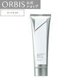 ӥ 󥯥֥饤UVץƥ 顼 100g Ƥߤ ͽ   UV Ƥк 뤪 ɷ Ҵȩ PA++++ SPF50+ ̵ ̵忧 󥱥 ˫   ORBIS 